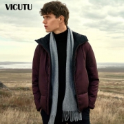VICUTU 威可多 男士修身羽绒服外套