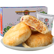 桂美轩 云南鲜花饼礼盒 茉莉花味 40g*15枚 共600g 16.80元包邮（需用券）