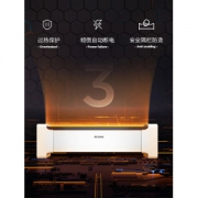 艾美特 远程智控踢脚线取暖器 2200W 居浴两用