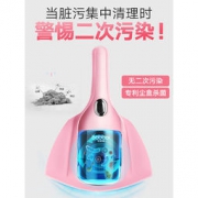 宝家丽 BD-215 家用手持式除螨仪