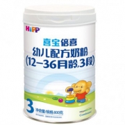 喜宝 倍喜幼儿配方奶粉3、2、1段 800g罐装