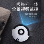 松下 Panasonic 全景视频监控  智能扫地机器人