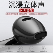 蓝牙耳机双耳入耳式苹果无线运动跑步耳塞挂耳式iPhone7挂颈耳麦X手机8p超长