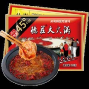 德庄 老火锅底料重庆特产中辣150克*2件