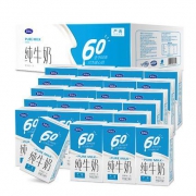 Wondersun 完达山 纯牛奶原味全脂 250ml×24 盒 *3件