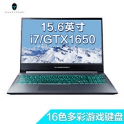 THUNDEROBOT 雷神 911MT 15.6英寸发烧游戏本（I7-9750H 8G GTX1650 512GB）