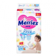 88VIP：花王 Merries 妙而舒 婴儿纸尿裤 L58片 *4件 252.7元包邮（合63元/件）