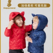 韩国TOP童装品牌，Happyland 男女童连帽羽绒服 多色