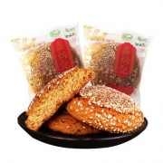 鑫炳记 原味太谷饼 70g*10袋*3件