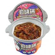 比外卖靠谱！线下商场同款：自嗨锅 自热煲仔饭 3桶