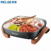 MeiLing 美菱 MTA-7-38 电火锅 6.5L