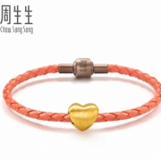 双11预售：Chow Sang Sang 周生生 Charme系列 81322C 心型足金串珠 682元包邮（需定金50元）