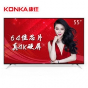 KONKA 康佳 A55U 55英寸 4K 液晶电视