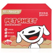 Honeycare 宠物尿垫狗狗尿不湿狗用品全吸收京东定制款 加厚狗尿片M码 45*60cm 50片 *5件