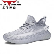 公牛 反光椰子鞋子