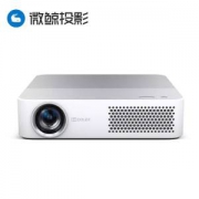 13日0点： WHALEY 微鲸 F1Plus 投影仪