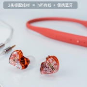 DUNU 达音科DBT K10 颈挂式运动双模耳机 499元包邮（需用券）