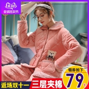 鲨堡利 冬季加厚珊瑚绒保暖家居服套装 多款59元包邮（需领券）