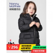 推荐一款很好的儿童羽绒服  A类安全 洁净度1000 90%绒加厚