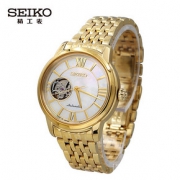 SEIKO日本精工手表女机械表钢带女表SSA850J1