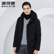 波司登 B80141021 男士中长款羽绒服