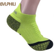 Bvlphili 耐磨减震四季运动袜/篮球袜