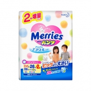11日0点、双11预告：Merries 妙而舒 婴儿拉拉裤 XXL28片 65.29元包邮（前15分钟）