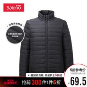 27日0点：Baleno 班尼路 88637537 男士立领棉服