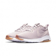 25日0点： NIKE 耐克 AIR MAX MOTION LW 女士运动鞋
