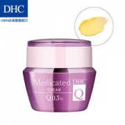 DHC 蝶翠诗 辅酶精萃赋活霜 50g +凑单品