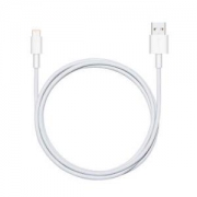 EcclusMFi认证LightningtoUSB数据线1.2米