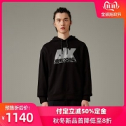 阿玛尼副牌 Armani Exchange 男士字母连帽卫衣