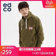 机能户外潮牌 EDCO x TRIPLE x MOTOWER联名款 19新品 男纯棉针织套头卫衣