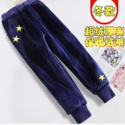 11日0点、双11预告：希望天使 新款加绒金丝绒保绒裤 *2件 44元包邮（合22元/件）