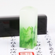 印雅 树脂印章定制 2*2*6cm 送便捷印章盒（含印泥） 10元包邮（需用券）