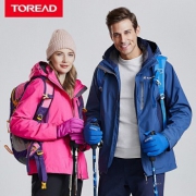 28日0点：TOREAD 探路者 KAWF91603 男女款冲锋衣