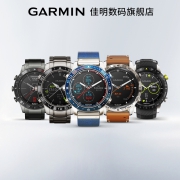新品发售：ARMIN 佳明 MARQ系列 限量纪念套装 75000元包邮