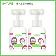 儿童花朵泡泡慕斯洗手液330ml