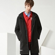 20点：BOSIDENG 波司登 B70132115 男士羽绒服