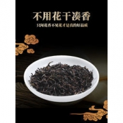 春蕾 茉莉香毫茉莉花茶 200g/罐