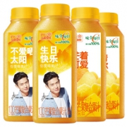 味全 每日C芒果复合果汁 100%果汁 300ml*4瓶 25.4元，可低至12.7元
