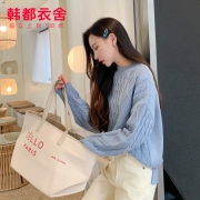 HSTYLE 韩都衣舍 2019秋季女生保暖毛衣 138元