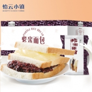 【怡云小镇】紫米夹心面包550g