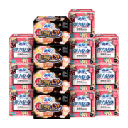 苏菲官方超熟睡日夜组合卫生巾*14 券后￥54.9
