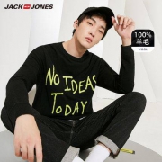 JackJones杰克琼斯 218324554 男士字母印花羊毛衫