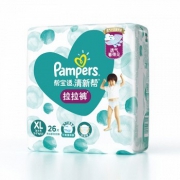 88VIP、新低价： Pampers 帮宝适 清新帮泡泡拉拉裤 XL26片 *3件