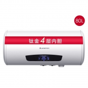 历史低价、双11预售：ARISTON 阿里斯顿 TM E 80 3QH AG 电热水器 1898元包邮（预付100元）