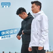 迪卡侬（DECATHLON）男款防风跑步夹克 149.9元