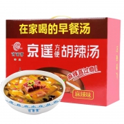 冬季暖胃又暖身：70g x20袋 整箱 河南特产胡辣汤