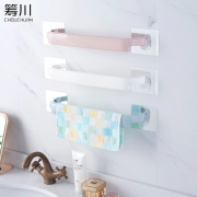 筹川 免打孔毛巾架 38*4.5cm 3色可选 2.9元包邮（需用券）